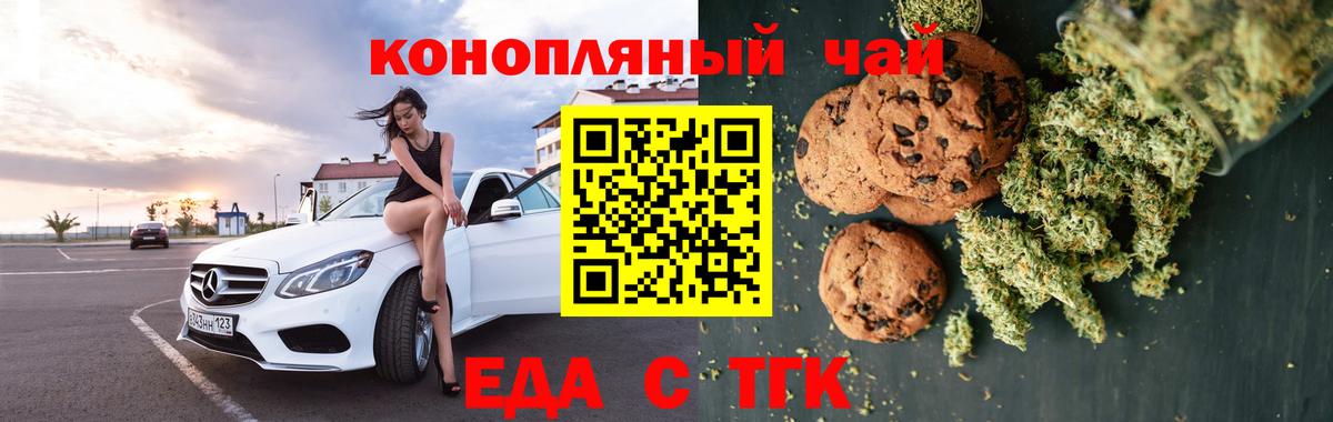A PVP Котовск