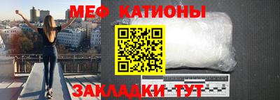 MDMA Ливны