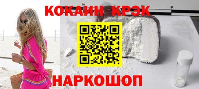 прущая мука Ликино-Дулёво