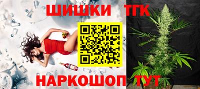 MDMA Ливны