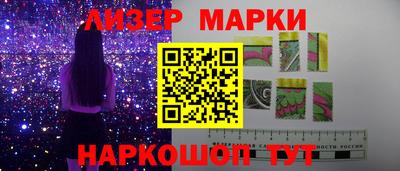 спайс Кулебаки