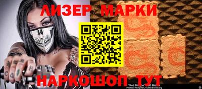 мефедрон мука Лесосибирск