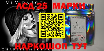 прущая мука Ликино-Дулёво