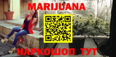 мефедрон мука Лесосибирск