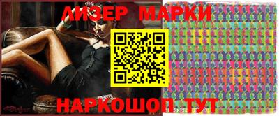кристаллы Кунгур