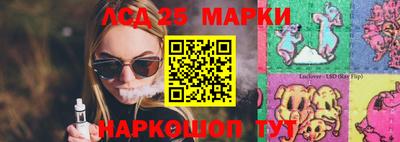 прущая мука Ликино-Дулёво