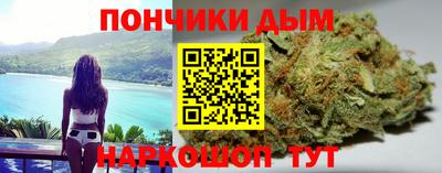 прущая мука Ликино-Дулёво