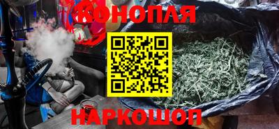 MDMA Ливны