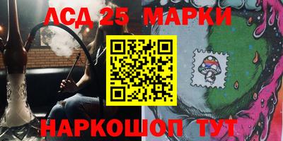мяу мяу кристалл Кумертау