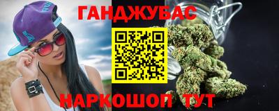 прущая мука Ликино-Дулёво