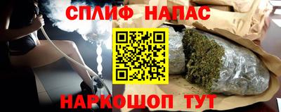 MDMA Ливны
