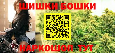 кристаллы Кунгур
