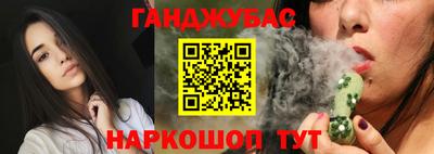 спайс Кулебаки