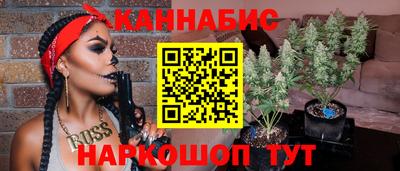 мяу мяу кристалл Кумертау