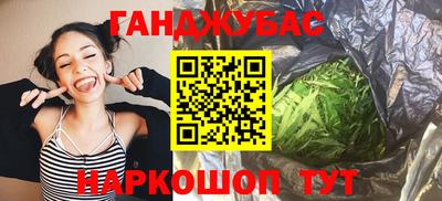 кристаллы Кунгур