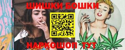 мяу мяу кристалл Кумертау