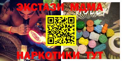 прущая мука Ликино-Дулёво