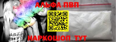 кристаллы Кунгур