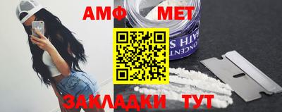 спайс Кулебаки