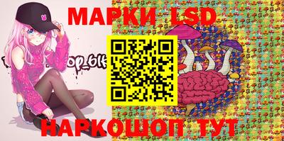 мефедрон мука Лесосибирск