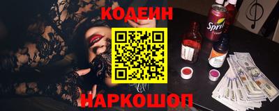 мефедрон мука Лесосибирск