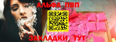 mdma Уссурийск