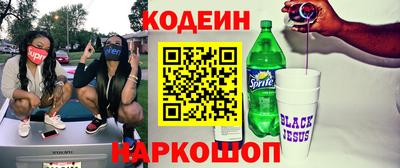 кристаллы Кунгур