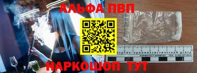 мефедрон мука Лесосибирск